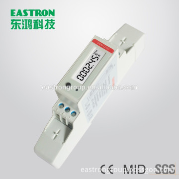 SDM120C Single Phase Din Rail Power Meter with RS485 Communication and Pulse Output, CE approved